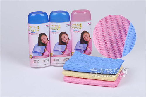 許昌麗爾家日用品 仿鹿皮巾與家用電器認證企業(yè)的卓越品質