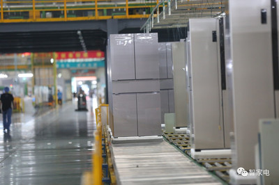 海信科龍智能工廠獲政府嘉獎(jiǎng) 成就中國(guó)家電智造新標(biāo)桿